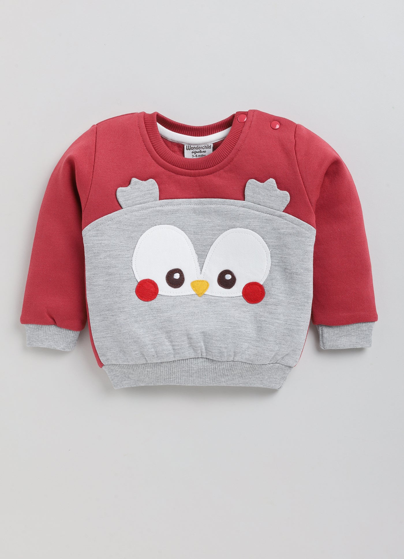 Kids Sweat Shirt