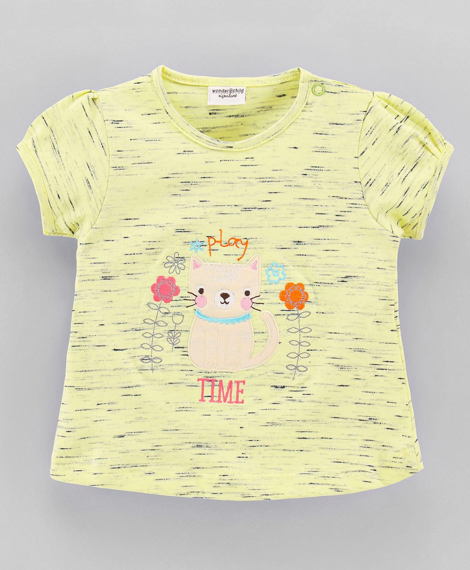 Girls Tshirt Shorts Set Yellow Dog