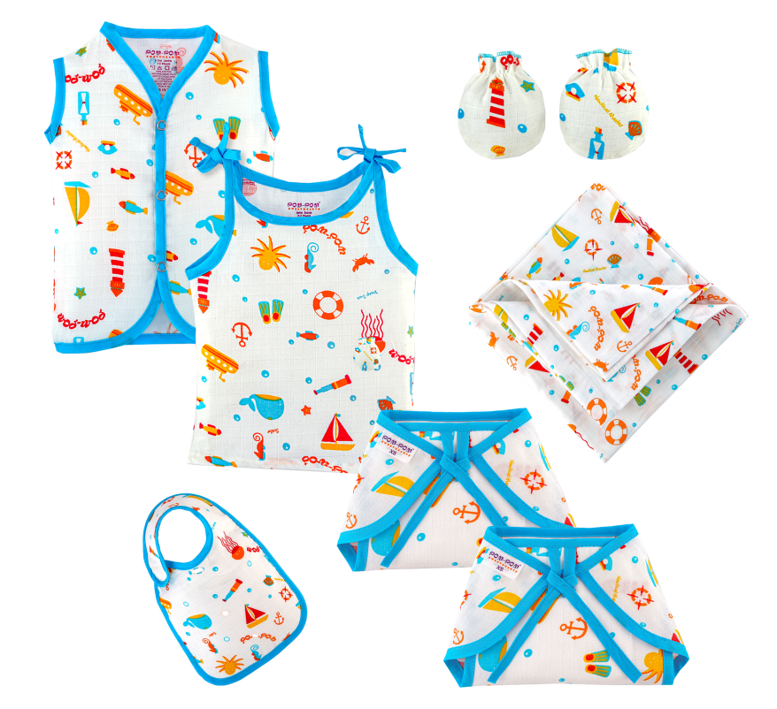 Newborn Gift Set - Aqua - 7 Pack