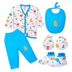 New Born Baby Gift set blue 