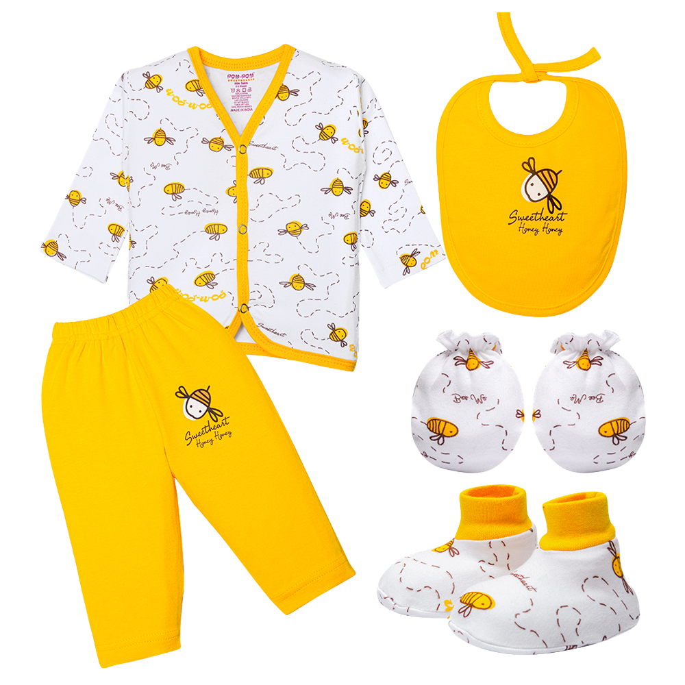 New Born Baby Gift Set Yellow