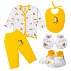 New Born Baby Gift Set Yellow